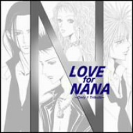 «Love for NANA» TRAPNEST