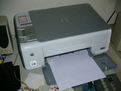 我的 HP PSC 1510