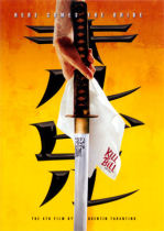 Kill Bill Vol. 1 追杀比尔