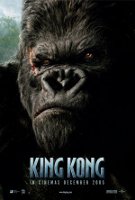 King Kong 金剛