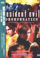 Resident Evil: Degeneration 惡靈古堡CG動畫