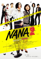 NANA 2